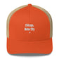 Chicago, Motor City - Hat