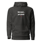 Work smart... party harder - Hoodie