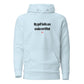 My golf balls are scuba certified - Hoodie